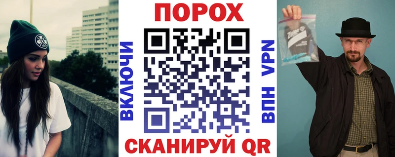 АМФЕТАМИН VHQ  hydra онион  Майский  хочу наркоту 