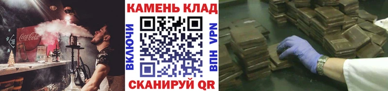 ОМГ ОМГ рабочий сайт Майский Гашиш VHQ