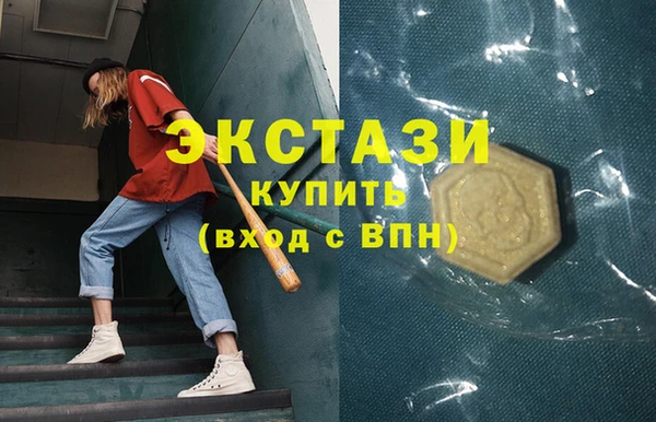 гидропоника Осинники