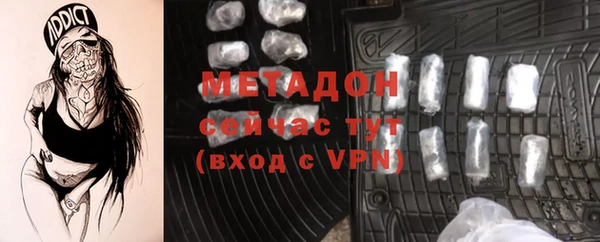сатива Остров