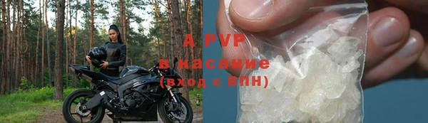 гидропоника Осинники