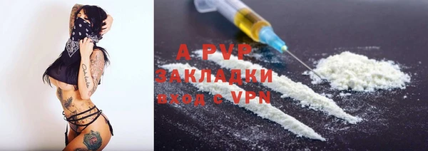 кокаин премиум Лабытнанги