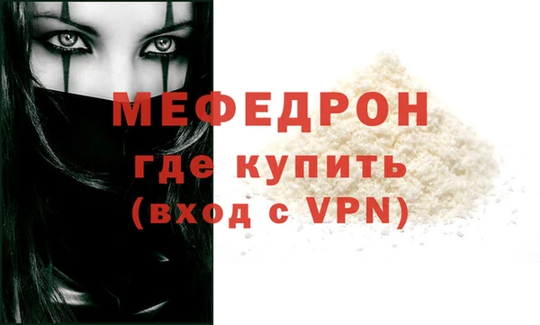сатива Остров