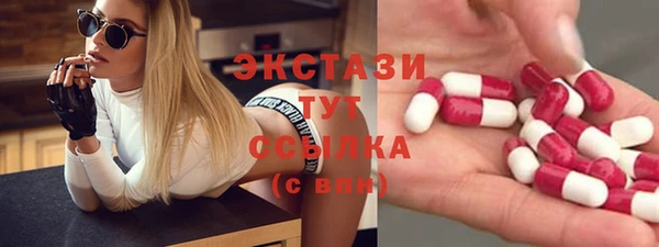 сатива Остров