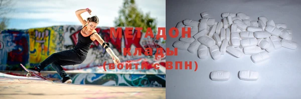 сатива Остров