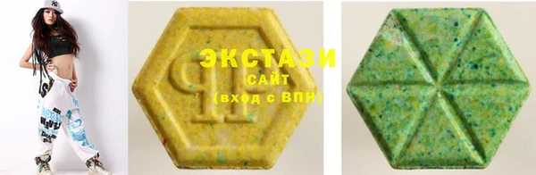 хмурый Кулебаки