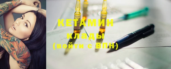 mdma Кукмор