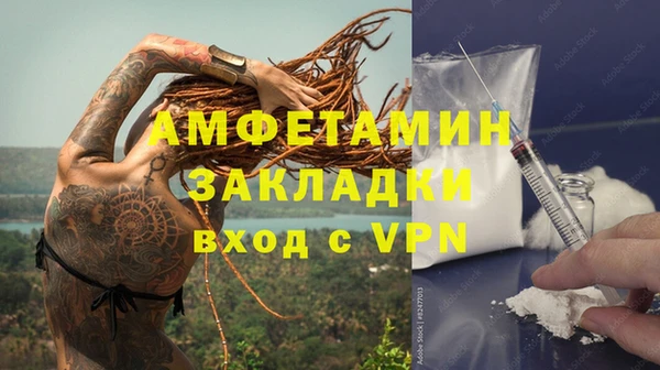 наркотики Лагань