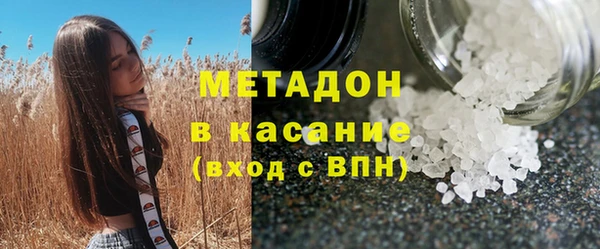 гидропоника Осинники