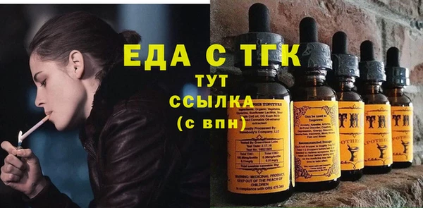 сатива Остров
