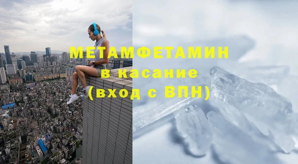 сатива Остров