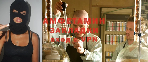 гашик Ладушкин
